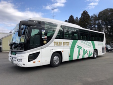 東関交通株式会社のプレスリリース画像5