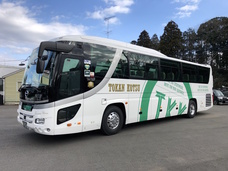 東関交通株式会社のプレスリリース画像1