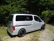 株式会社アネックスのプレスリリース画像3