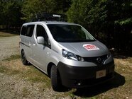 株式会社アネックスのプレスリリース画像1