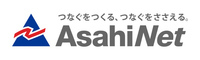 株式会社朝日ネット（ASAHIネット）のプレスリリース