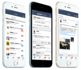 株式会社Beat Communicationのプレスリリース画像1
