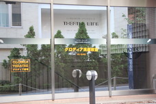 株式会社ASCEND FEATHERのプレスリリース画像1