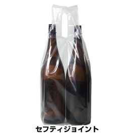 株式会社モロフジのプレスリリース画像3