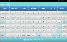 イデア・フロント株式会社のプレスリリース画像3