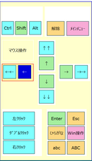イデア・フロント株式会社のプレスリリース画像4
