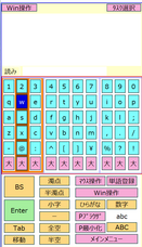 イデア・フロント株式会社のプレスリリース画像2