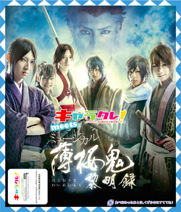 ファイブアイ株式会社のプレスリリース画像1