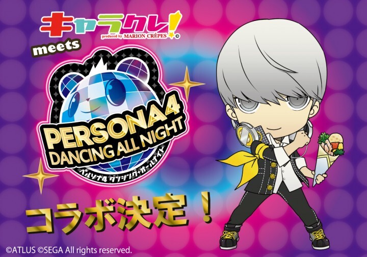 ファイブアイ株式会社のプレスリリース画像1