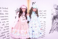 ファイブアイ株式会社のプレスリリース画像1