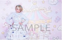 ファイブアイ株式会社のプレスリリース画像1