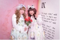 ファイブアイ株式会社のプレスリリース画像1