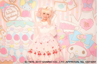 ファイブアイ株式会社のプレスリリース