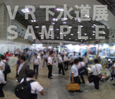 グローブコム株式会社のプレスリリース画像2