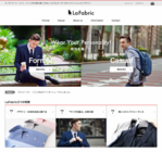 株式会社ライフスタイルデザインのプレスリリース