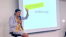 株式会社スタッフライフのプレスリリース画像6