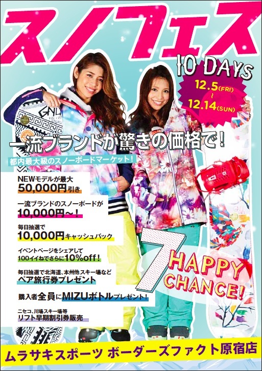 スレッド株式会社のプレスリリース画像1