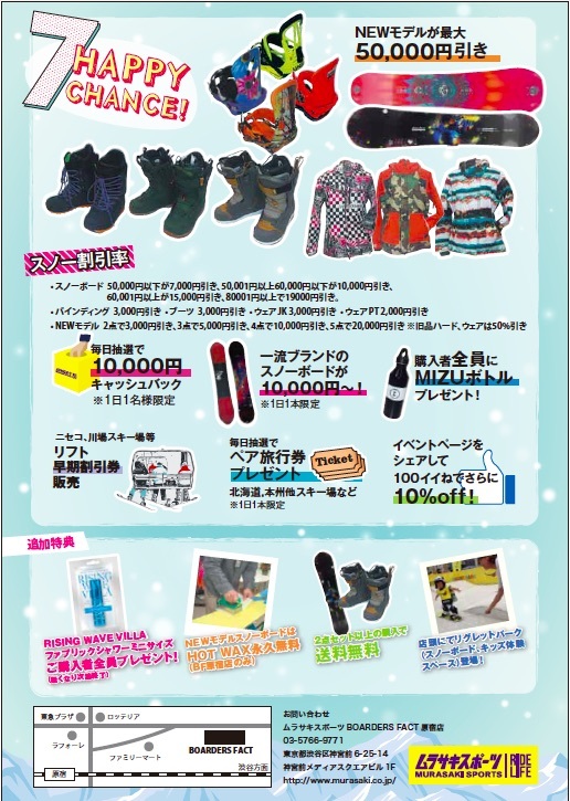 スレッド株式会社のプレスリリース画像2