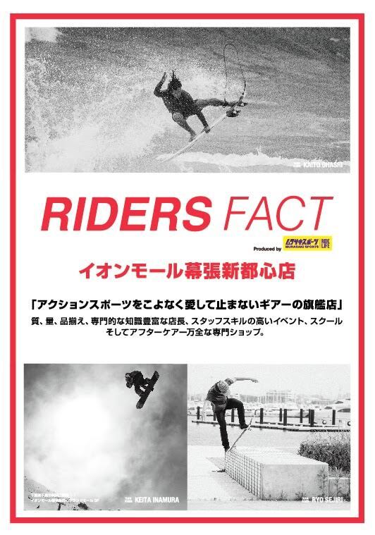 スレッド株式会社のプレスリリース画像2