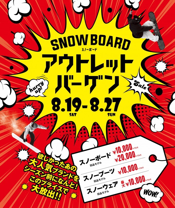 スレッド株式会社のプレスリリース画像2