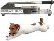 日東ホルカム株式会社　東京R＆D事業所のプレスリリース画像4