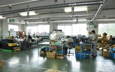 日東ホルカム株式会社　東京R＆D事業所のプレスリリース画像6