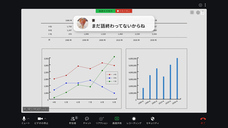 大阪ガス株式会社のプレスリリース画像13