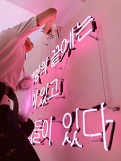 ネオンショップ Sundaysのプレスリリース画像8