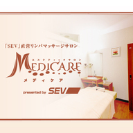 SEV マッサージ フリアバー-silversky-lifesciences.com