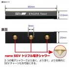 株式会社ダブリュ・エフ・エヌのプレスリリース画像4