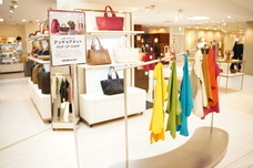 株式会社andu ametのプレスリリース画像1