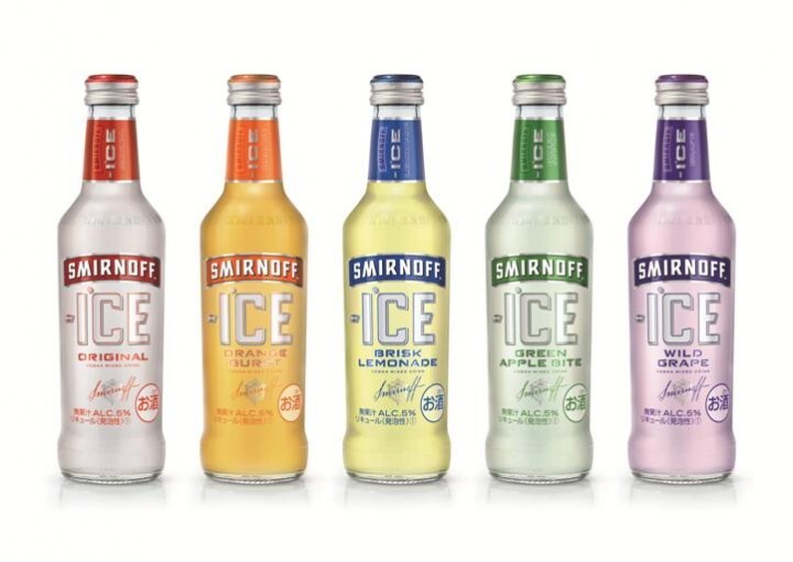 キリンビール株式会社のプレスリリース画像4