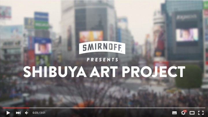 キリンビール株式会社のプレスリリース画像2