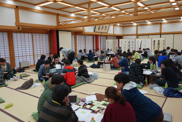 カマコンのプレスリリース画像5