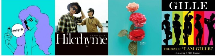 クラシエフーズ株式会社のプレスリリース画像4