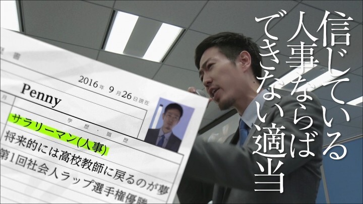 クラシエフーズ株式会社のプレスリリース画像5