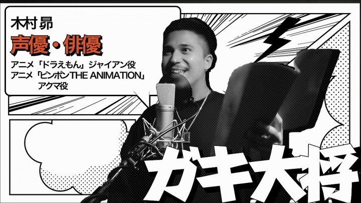 Frisk フリスク 全面リニューアル記念 有名ブロガー 人気声優など各界のスペシャリストが送る 内に秘める 1 の想い をラップに込める クラシエフーズ株式会社のプレスリリース Frisk フリスク 全面リニューアル記念 有名ブロガー 人気声優など各界のスペシャリストが送る 内に秘める 1 の想い をラップに込める クラシエフーズ株式会社のプレスリリース