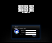 株式会社シー・エス・イーのプレスリリース