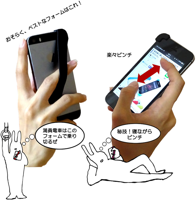 株式会社アイルのプレスリリース画像1