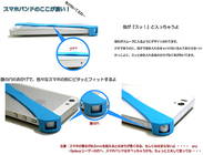 株式会社アイルのプレスリリース画像7