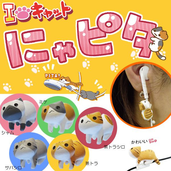 株式会社アイルのプレスリリース画像1