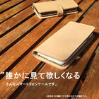 株式会社アイルのプレスリリース画像3