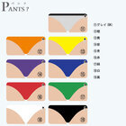 株式会社アイルのプレスリリース画像5