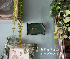 株式会社アイルのプレスリリース画像3