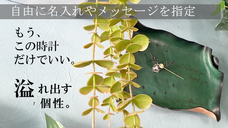 株式会社アイルのプレスリリース画像1