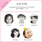 株式会社アーツブレインズのプレスリリース画像1