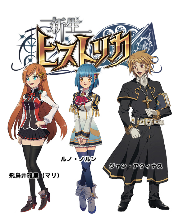 株式会社GOPAのプレスリリース画像9