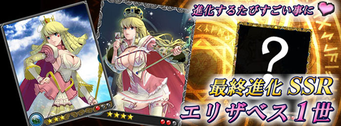 株式会社GOPAのプレスリリース画像3