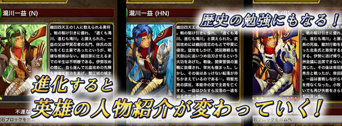 株式会社GOPAのプレスリリース画像4