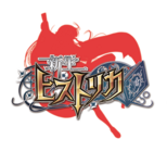 株式会社GOPAのプレスリリース画像8